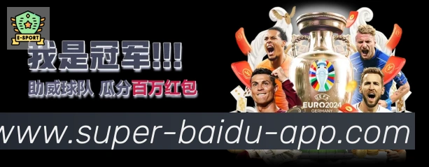 平台使命图
